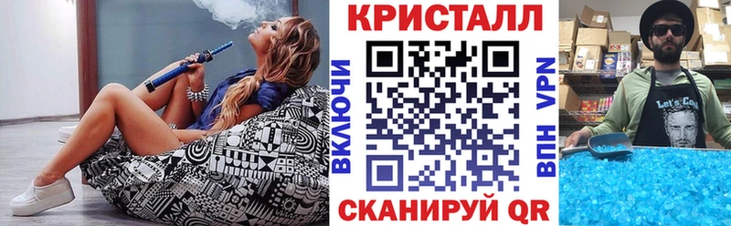 Купить  Советская Гавань  АМФ 97% 
