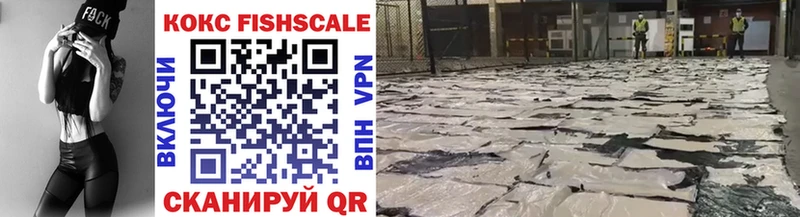 Cocaine Боливия Советская Гавань