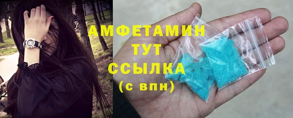 марки lsd Лабытнанги