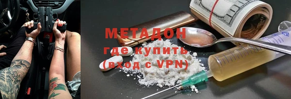 прущие крисы Ладушкин