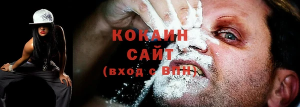 mdma Лагань