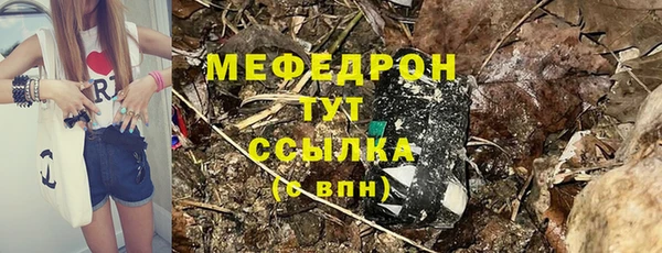 прущие крисы Ладушкин