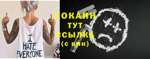 марки lsd Лабытнанги
