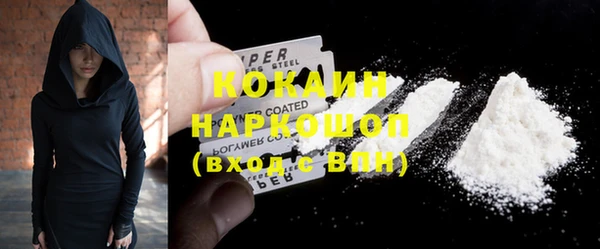 mdma Лагань