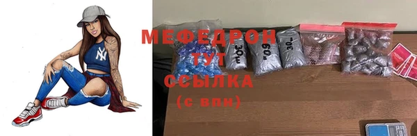 прущие крисы Ладушкин