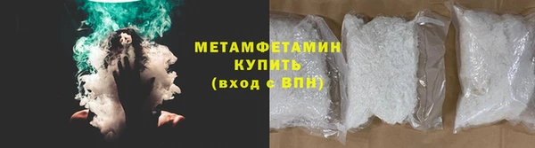 прущие крисы Ладушкин