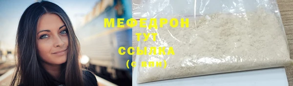 mdma Лагань