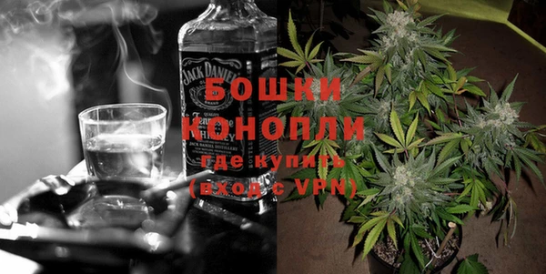 марки lsd Лабытнанги
