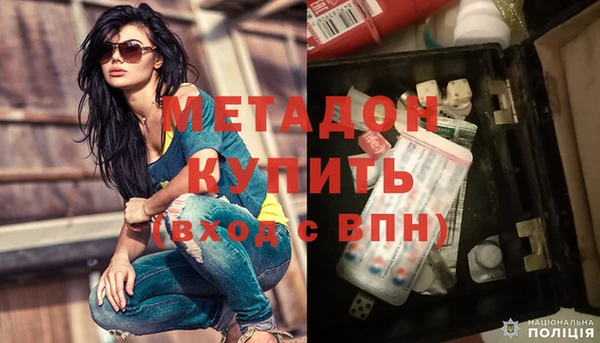 прущие крисы Ладушкин