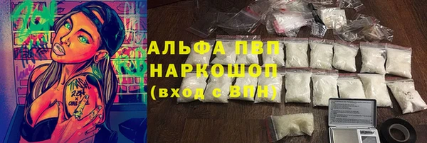 mdma Лагань