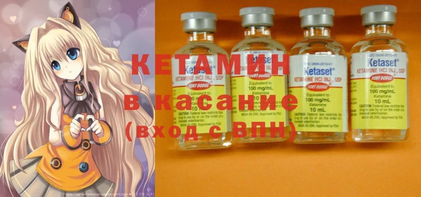 mdma Лагань