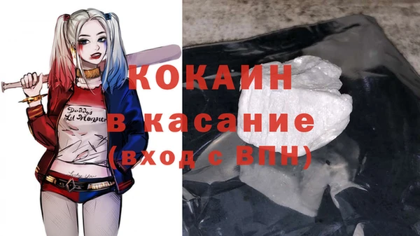 марки lsd Лабытнанги