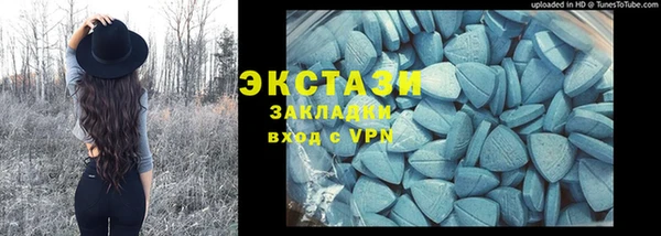 mdma Лагань