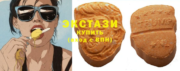 mdma Лагань