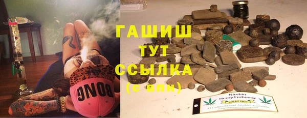марки lsd Лабытнанги