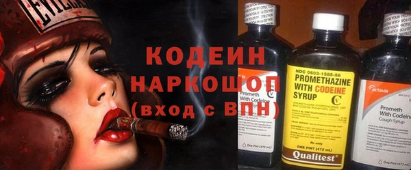 mdma Лагань