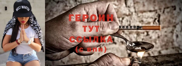 марки lsd Лабытнанги