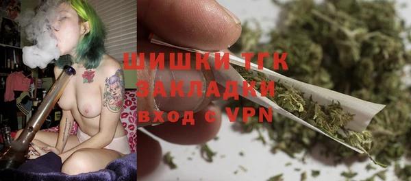 марки lsd Лабытнанги