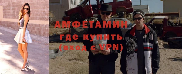 mdma Лагань