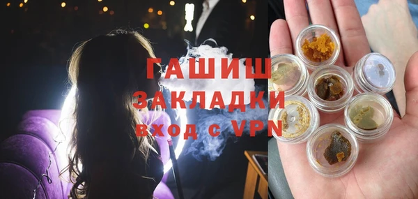 mdma Лагань