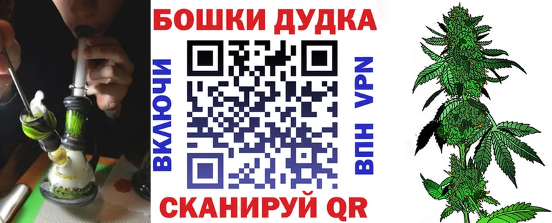 Шишки марихуана SATIVA & INDICA  Купить где  Советская Гавань 